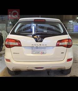 رينو كوليوس